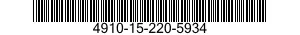 4910-15-220-5934 KIT DISTRIB. PRODOT 4910152205934 152205934
