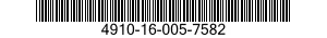 4910-16-005-7582 GUARD,SAFETY,TIRE INFLATION 4910160057582 160057582