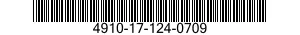 4910-17-124-0709 ANALYZER,ENGINE 4910171240709 171240709