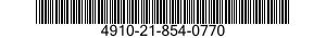 4910-21-854-0770 CLAMP,PISTON 4910218540770 218540770