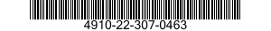 4910-22-307-0463 BALANCING MACHINE 4910223070463 223070463