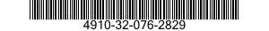 4910-32-076-2829 MAINTENANCE KIT,VEHICULAR 4910320762829 320762829