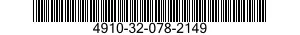 4910-32-078-2149 DIAGNOSTIC KIT 4910320782149 320782149