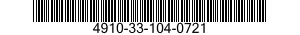 4910-33-104-0721 DYNAMOMETER,RUN-IN 4910331040721 331040721