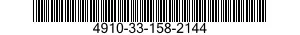 4910-33-158-2144 TESTER,BRAKE,MOTOR VEHICLE 4910331582144 331582144