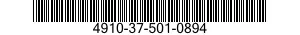 4910-37-501-0894 STAND,MAINTENANCE,AUTOMOTIVE ENGINE 4910375010894 375010894