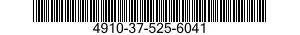 4910-37-525-6041 SUPPORT,ROTARY COUP 4910375256041 375256041