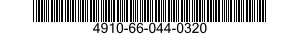 4910-66-044-0320 CREEPER,MECHANIC'S 4910660440320 660440320