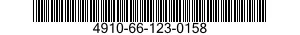 4910-66-123-0158 ADAPTER,COMPRESSION 4910661230158 661230158