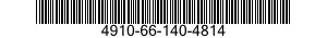 4910-66-140-4814 ANALYZER SET,ENGINE 4910661404814 661404814