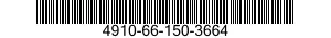 4910-66-150-3664 REEL AND HOSE ASSEMBLY,COMPRESSED AIR DISPENSING 4910661503664 661503664
