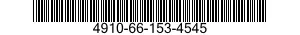 4910-66-153-4545 TEST SET,HYDRAULIC SYSTEM COMPONENTS 4910661534545 661534545
