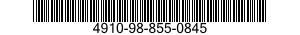 4910-98-855-0845 SPREADER,TIRE 4910988550845 988550845