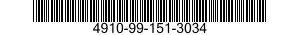 4910-99-151-3034 PROBE,ANALYZER,GASOLINE ENGINE EXHAUST 4910991513034 991513034