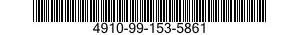 4910-99-153-5861 STAND,VEHICLE SUPPORT 4910991535861 991535861