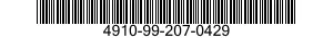 4910-99-207-0429  4910992070429 992070429