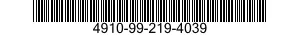 4910-99-219-4039 DROPSIDE LOCKING GE 4910992194039 992194039