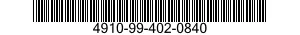 4910-99-402-0840  4910994020840 994020840