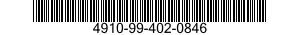 4910-99-402-0846  4910994020846 994020846