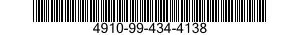 4910-99-434-4138 PULL IN DEVICE 4910994344138 994344138
