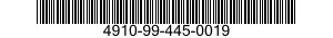 4910-99-445-0019  4910994450019 994450019