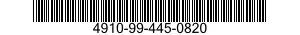 4910-99-445-0820  4910994450820 994450820