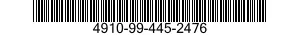 4910-99-445-2476 RELINER,BRAKE AND CLUTCH 4910994452476 994452476