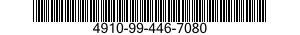 4910-99-446-7080  4910994467080 994467080