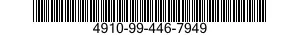 4910-99-446-7949  4910994467949 994467949