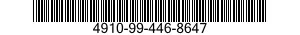 4910-99-446-8647  4910994468647 994468647