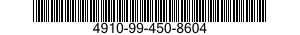4910-99-450-8604  4910994508604 994508604