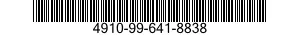 4910-99-641-8838 POINTER,STEERING 4910996418838 996418838
