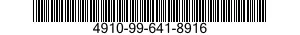 4910-99-641-8916 INSTALLATION TOOL 4910996418916 996418916