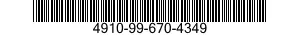 4910-99-670-4349 TOOL KIT,TRACK MAIN 4910996704349 996704349