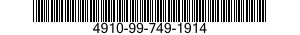 4910-99-749-1914  4910997491914 997491914