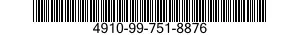 4910-99-751-8876  4910997518876 997518876
