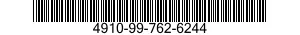 4910-99-762-6244 SPLIT FRAME ASSEMBL 4910997626244 997626244