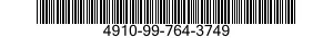 4910-99-764-3749 COVER ASSEMBLY 4910997643749 997643749