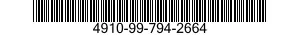 4910-99-794-2664  4910997942664 997942664