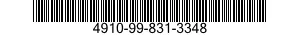 4910-99-831-3348  4910998313348 998313348