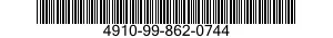 4910-99-862-0744 DUMMY INTERIOR 4910998620744 998620744