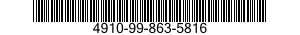 4910-99-863-5816 PRESS ON TOOL 4910998635816 998635816