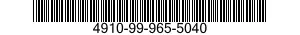 4910-99-965-5040 TEST STAND,AUTOMOTI 4910999655040 999655040