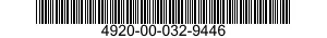 4920-00-032-9446 GUIDE,IMP REAR STUB 4920000329446 000329446