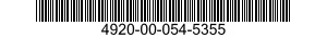 4920-00-054-5355 TEST SET SUBASSEMBLY,AIRCRAFT COMPONENTS 4920000545355 000545355