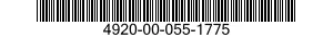 4920-00-055-1775 FIXTURE,AIRCRAFT MAINTENANCE 4920000551775 000551775