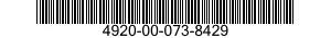 4920-00-073-8429 FIXTURE,ALIGNMENT,C 4920000738429 000738429