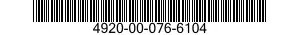 4920-00-076-6104 FLOWMETER,TRIPLE TUBE 4920000766104 000766104
