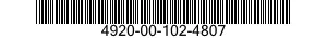4920-00-102-4807 TEST FITTING,OXYGEN 4920001024807 001024807