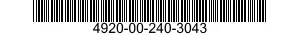 4920-00-240-3043 JIG,ALIGNMENT,AIRCRAFT MAINTENANCE 4920002403043 002403043